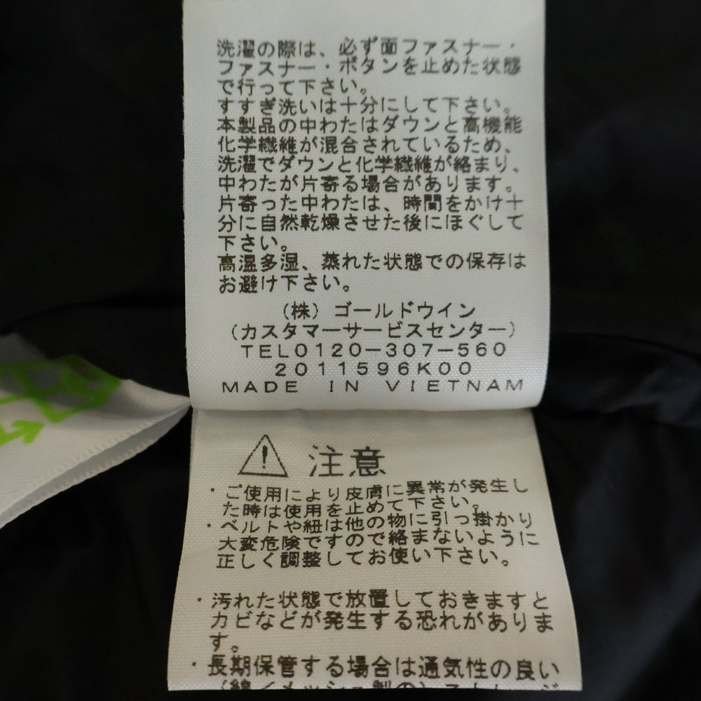 THE NORTH FACE(ザノースフェイス) BALTRO LIGHT JACKET バルトロライトダウンジャケット バナディスグレー×メルドグレー ND92240