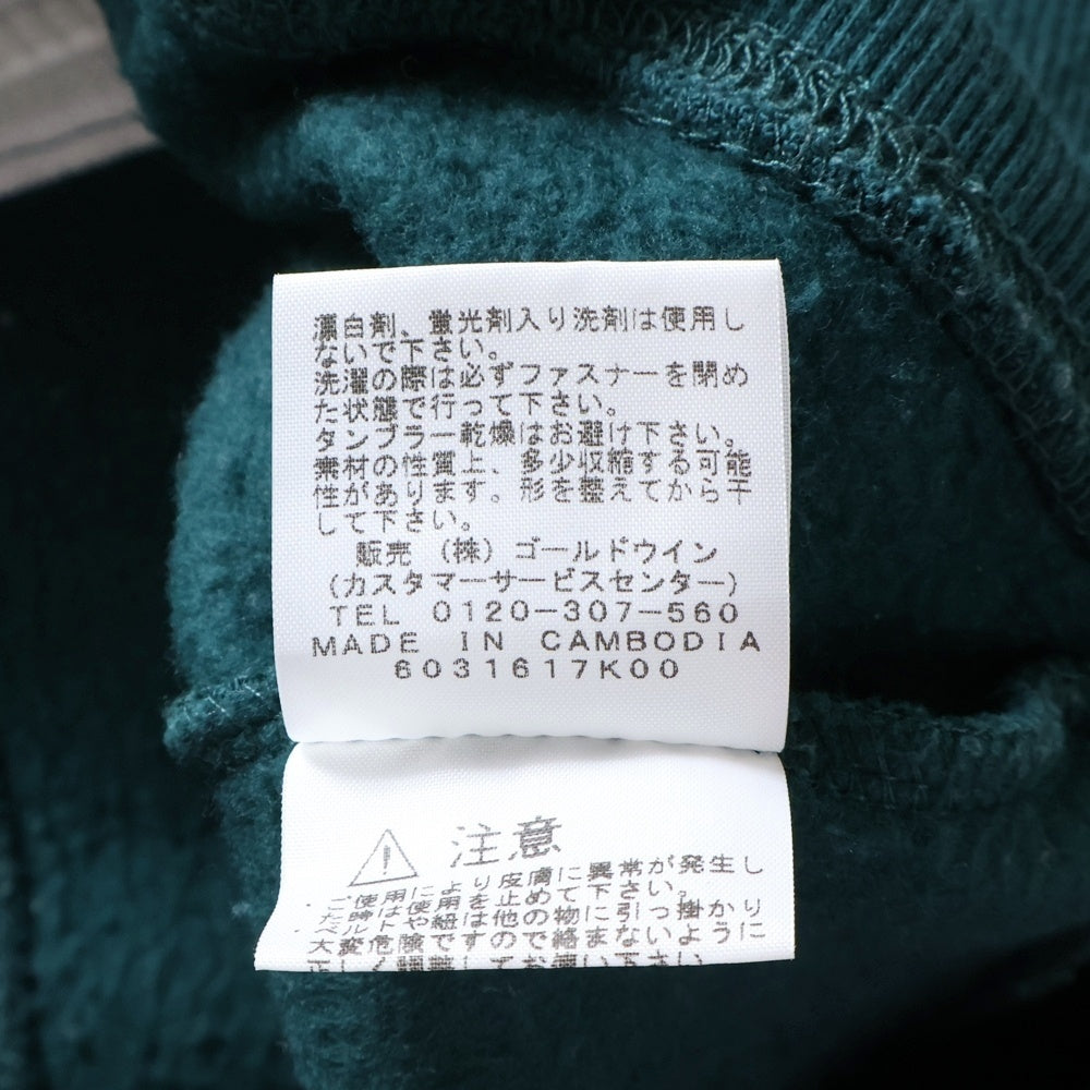 THE NORTH FACE(ザノースフェイス) REARVIEW FULLZIP HOODIE リアビューフルジップアップパーカー グリーン NT11530