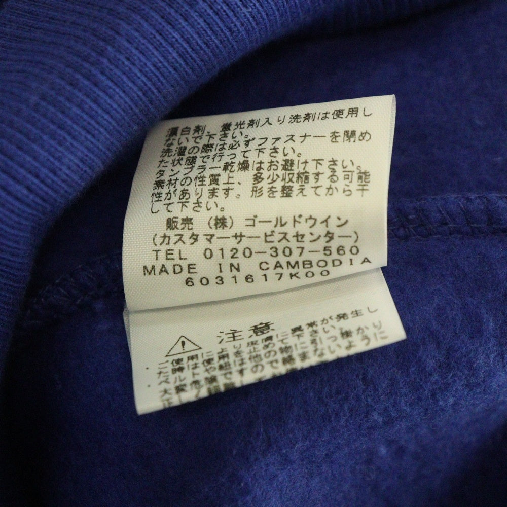 THE NORTH FACE(ザノースフェイス) REARVIEW FULLZIP HOODIE リアビューフルジップアップパーカー ブルー NT11530