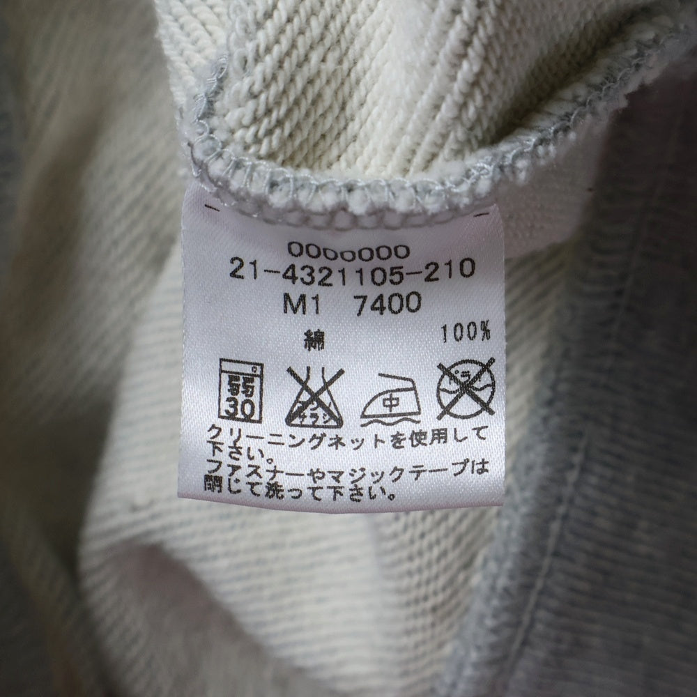 TOMMY(トミー) STAR PRINT ZIP UP PARKA スタープリントジップアップパーカー フーディー グレー 21-4321105-210