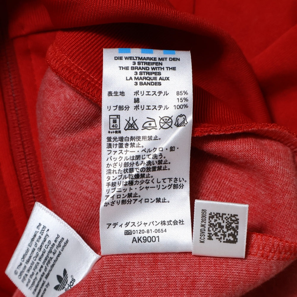 adidas(アディダス) 00s ESPANA FIFA WORLD CAP TRACK JACKET スペイン代表 ワールドカップ トラックジャケット ジップアップジャケット ジャージ レッド AK9001