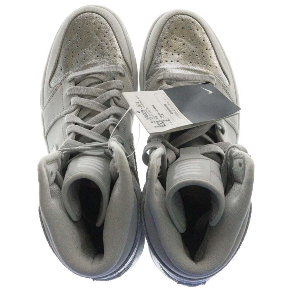 NIKE(ナイキ) 【観賞用 2009年製】 AIR JORDAN 1 RETRO HI SILVER 396009-001 エアジョーダン1 レトロ ハイカットスニーカー シューズ シルバー US8.5/26.5cm