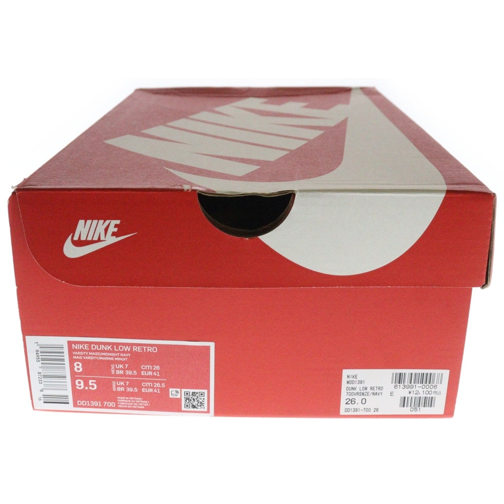 NIKE(ナイキ) DUNK LOW MICHIGAN DD1391-700 ダンク ミシガン ローカットスニーカー シューズ ネイビー/イエロー US8/26cm