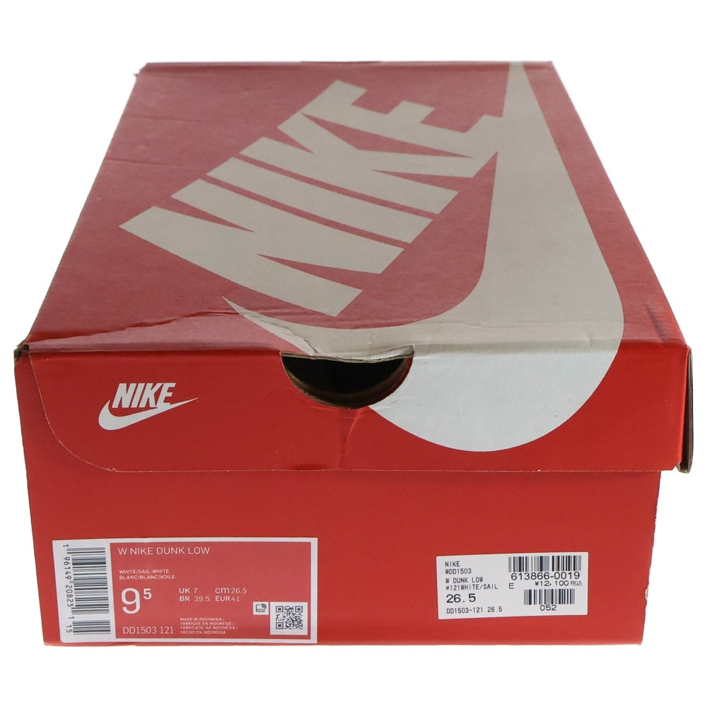 NIKE(ナイキ) WMNS DUNK LOW COCONUT MILK DD1503-121 ウィメンズ ダンクロー ローカットスニーカー シューズ ホワイト US9.5/26.5cm