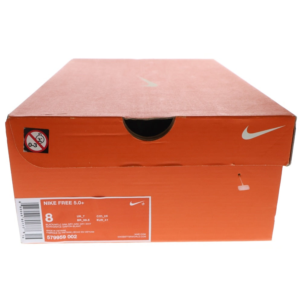 NIKE(ナイキ) AIR MAX PREMIUM SP EURO CHAMPS CROCODILE 314252-113 エアマックスプレミアム ユーロチャンプス ローカットスニーカー シューズ ホワイト US8/26cm