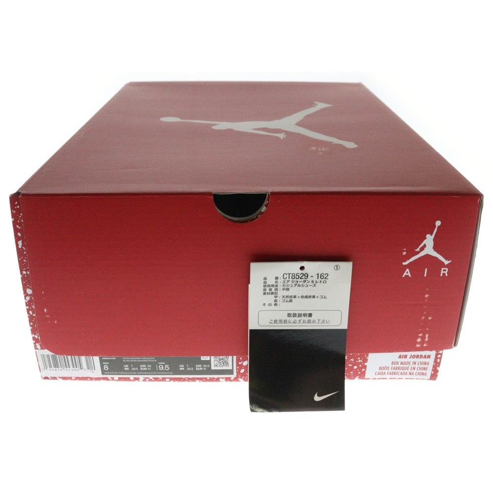 NIKE(ナイキ) AIR JORDAN 6 WHITE AND UNIVERSITY Red/Red Oreo CT8529-162 エアジョーダン 6 ホワイト アンド ユニバーシティハイカットスニーカー シューズ US8/26cm