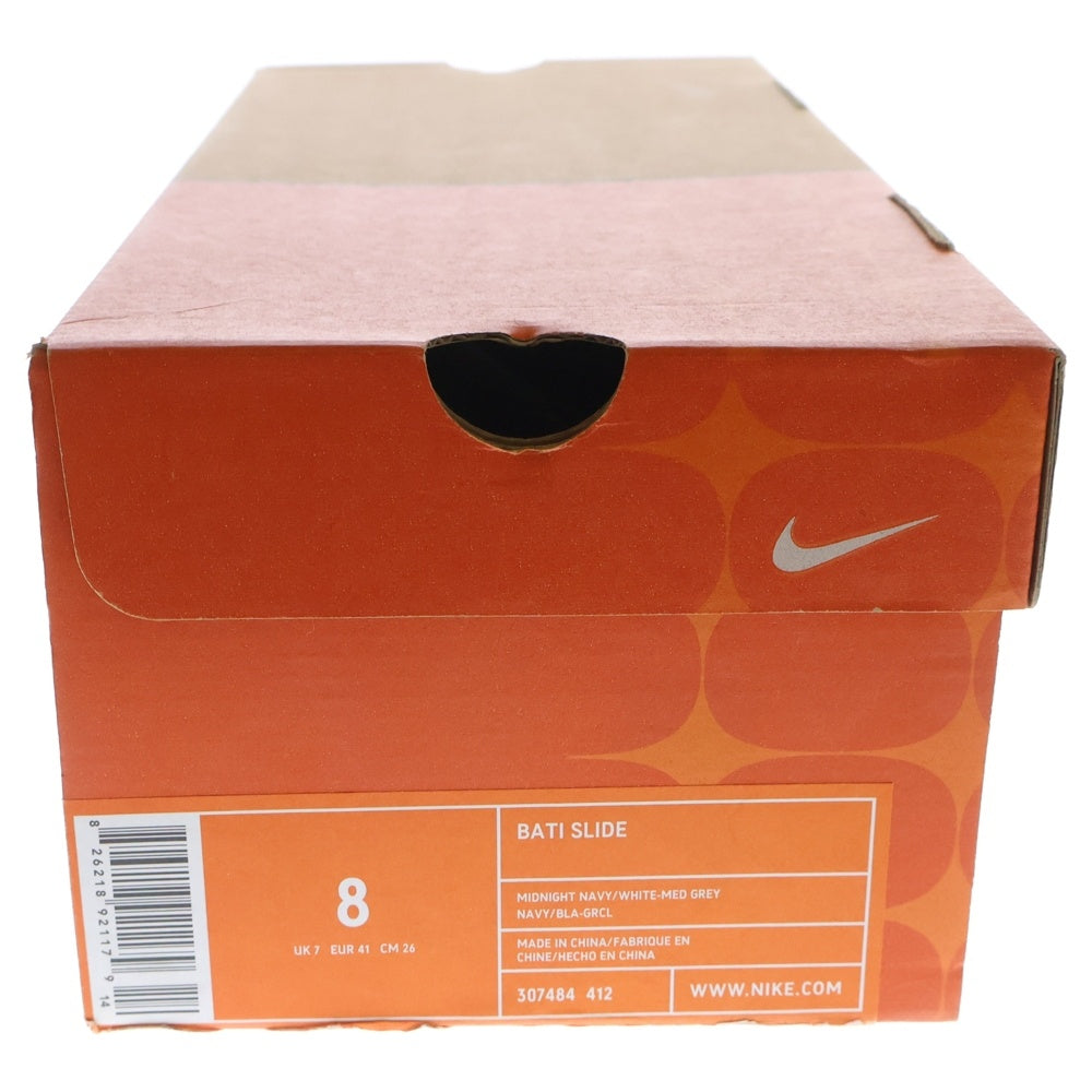 NIKE(ナイキ) CORTEZ LEATHER 307131-201 コルテッツ ローカットスニーカー シューズ レザー マスタード US8/26cm