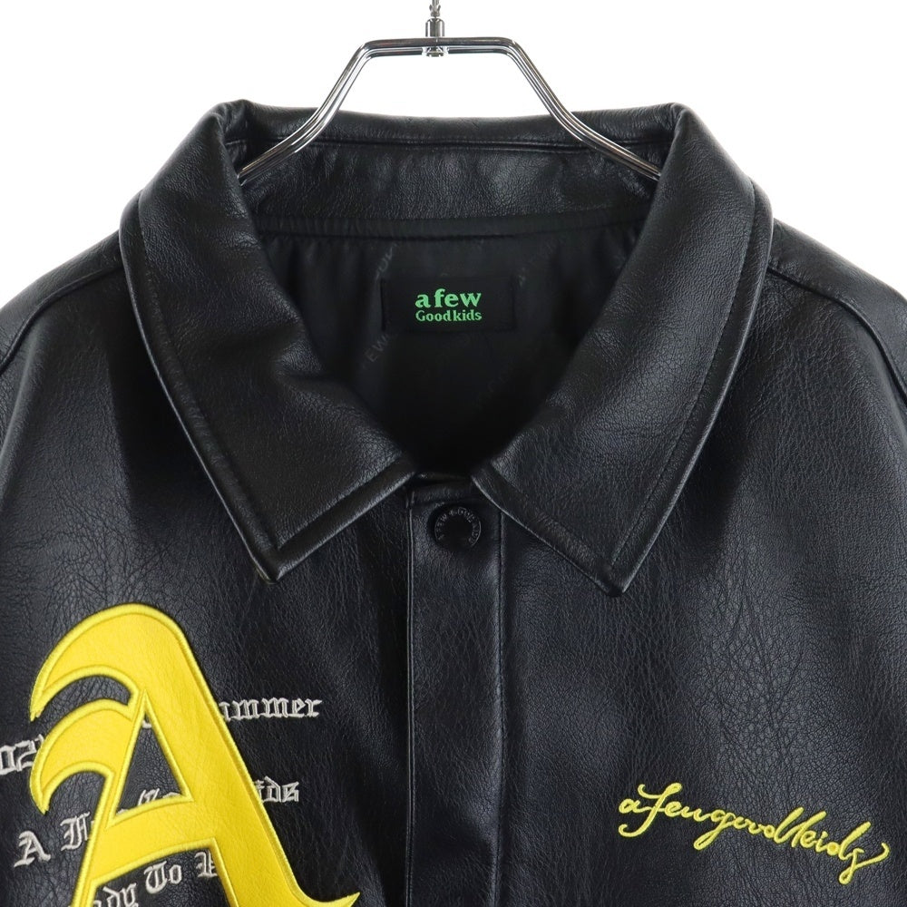 A FEW GOOD KIDS(アフュー グッド キッズ) LEATHER JACKET レザージャケット バックロゴ刺繍 ブルゾン ブラック/イエロー