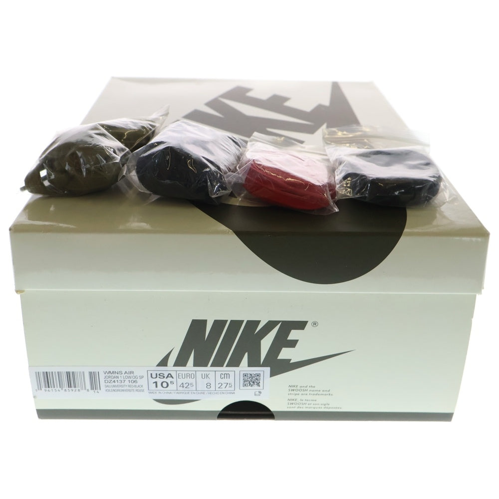 NIKE(ナイキ) ×TRAVIS SCOTT WMNS AIR JORDAN 1 LOW OG Medium Olive DZ4137-106 ×トラヴィススコット ウィメンズ エアジョーダン1 ローカットスニーカー US10.5/27.5cm