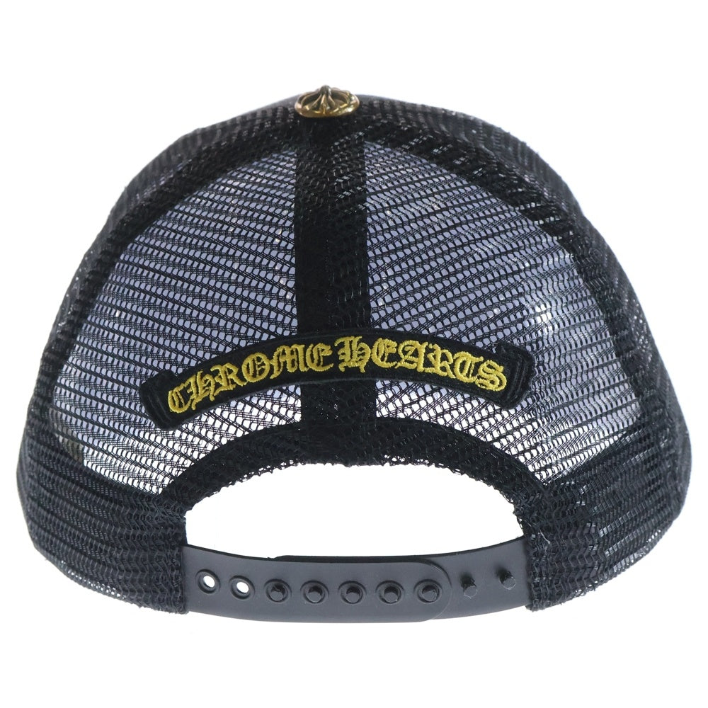 CHROME HEARTS(クロムハーツ) Yellow CH Plus Trucker Cap イエローCHプラス トラッカーキャップ メッシュキャップ パッチ クロスボール 帽子 ブラック/イエロー