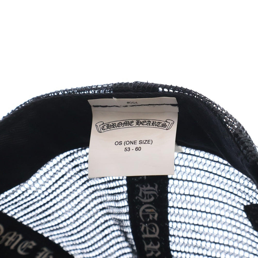 CHROME HEARTS(クロムハーツ) Yellow CH Plus Trucker Cap イエローCHプラス トラッカーキャップ メッシュキャップ パッチ クロスボール 帽子 ブラック/イエロー