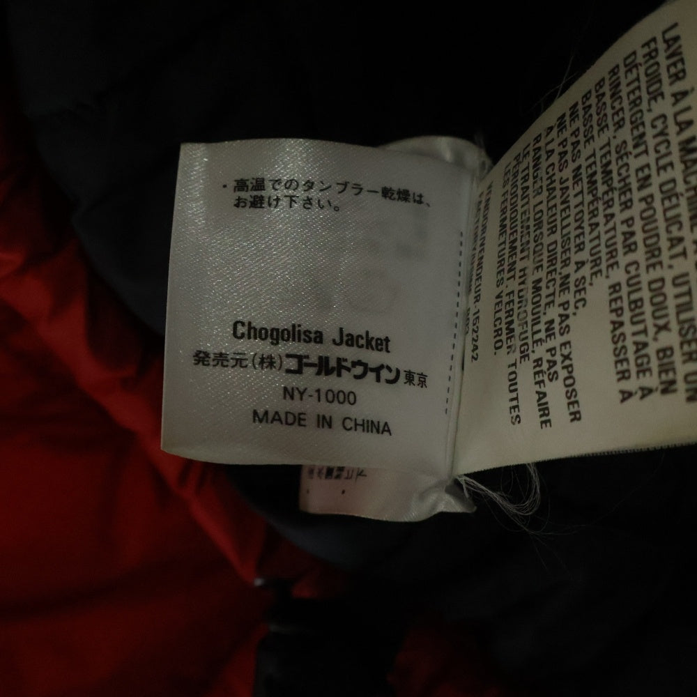 THE NORTH FACE(ザノースフェイス) 90s Baffin jacket バフィンジャケット フロントロゴ刺繍ダウンジャケット レッド 607999