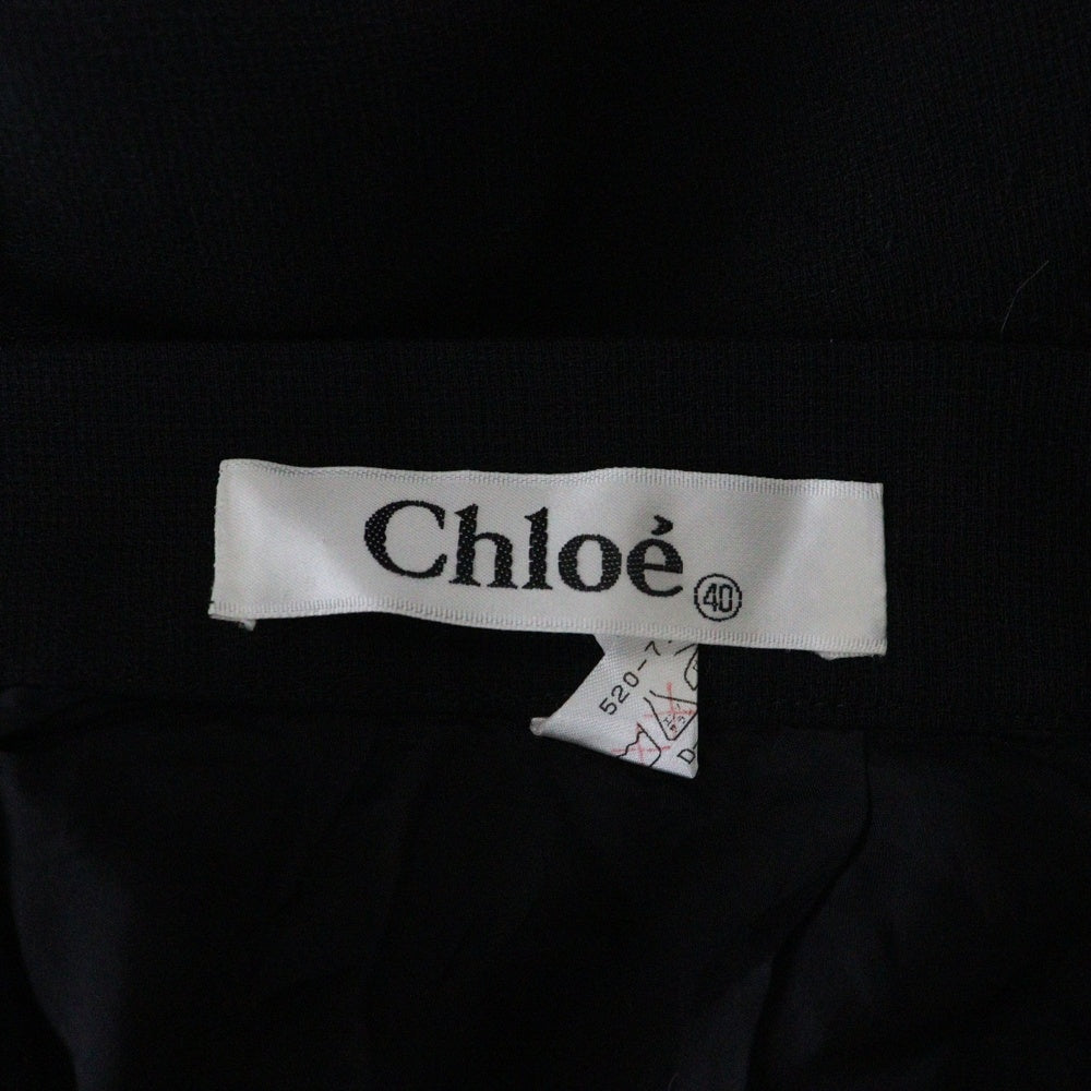 Chloe(クロエ) ウールロングスカート ネイビー レディース