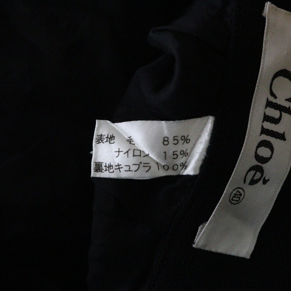 Chloe(クロエ) ウールロングスカート ネイビー レディース