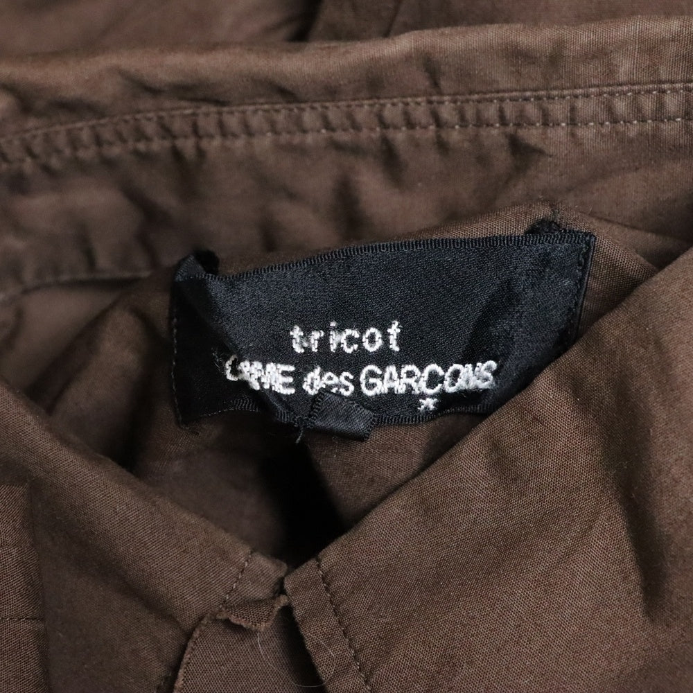 tricot COMME des GARCONS(トリコ コム デ ギャルソン) 02AW AD2002 フリルデザイン ロングスリーブ シャツ 長袖 ブラウス ブラウン TG-B017