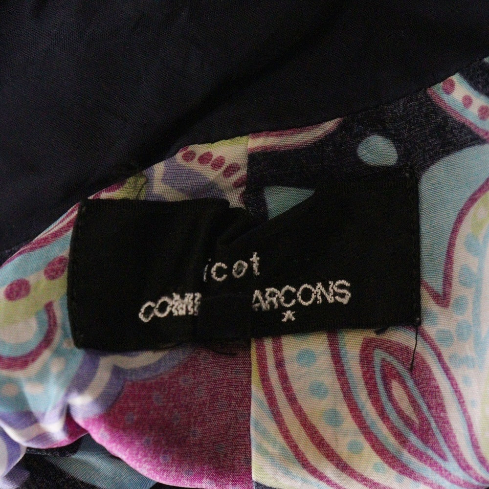 tricot COMME des GARCONS(トリコ コム デ ギャルソン) テーラードジャケット 裏地総柄 ネイビー TM-J023