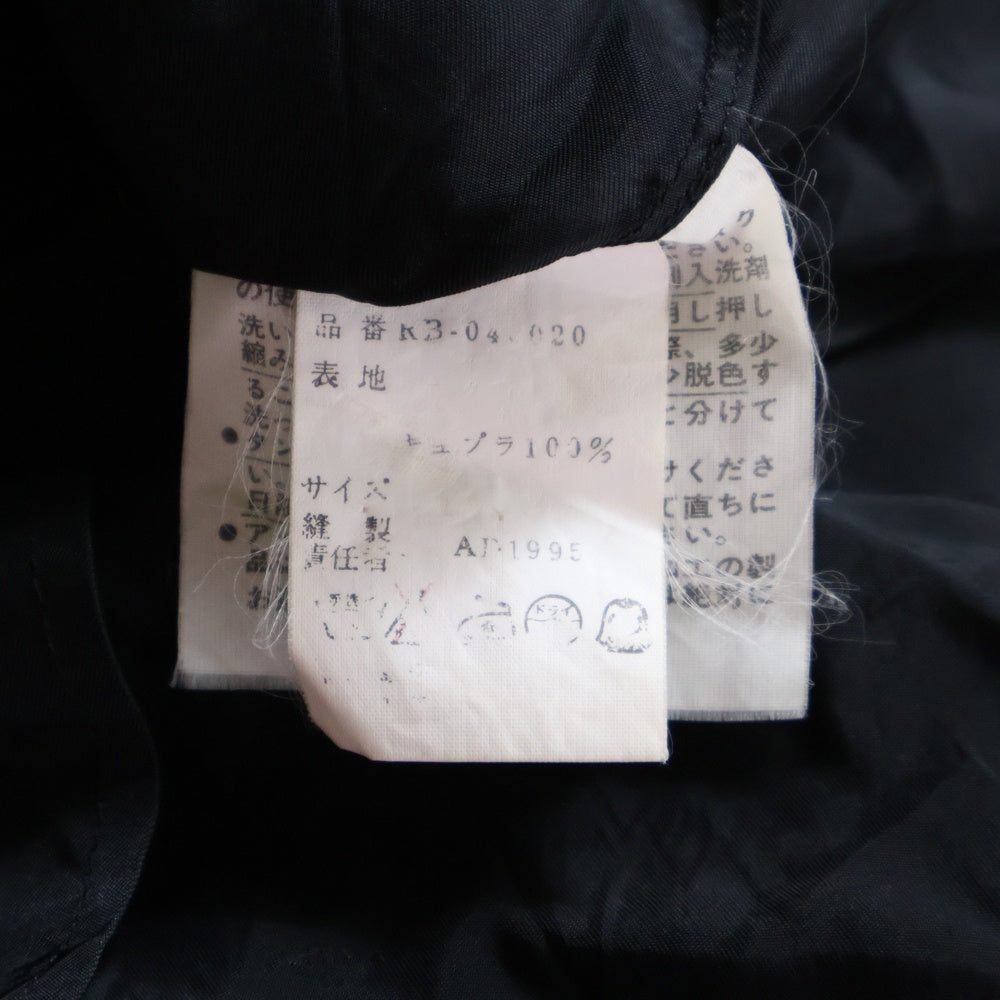 robe de chambre COMME des GARCONS(ローブドシャンブル コムデギャルソン) 長袖シャツブラウス ブラック RB-040020