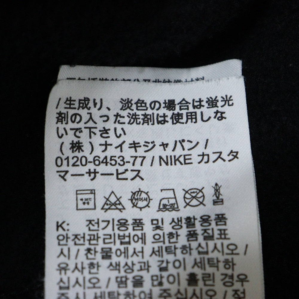 STUSSY(ステューシー) 22SS ×NIKE NRG Washed Hoodie DN4028-010 ナイキ ウォッシュドフーディ ロゴ刺繍スウェットプルオーバーパーカー ブラック