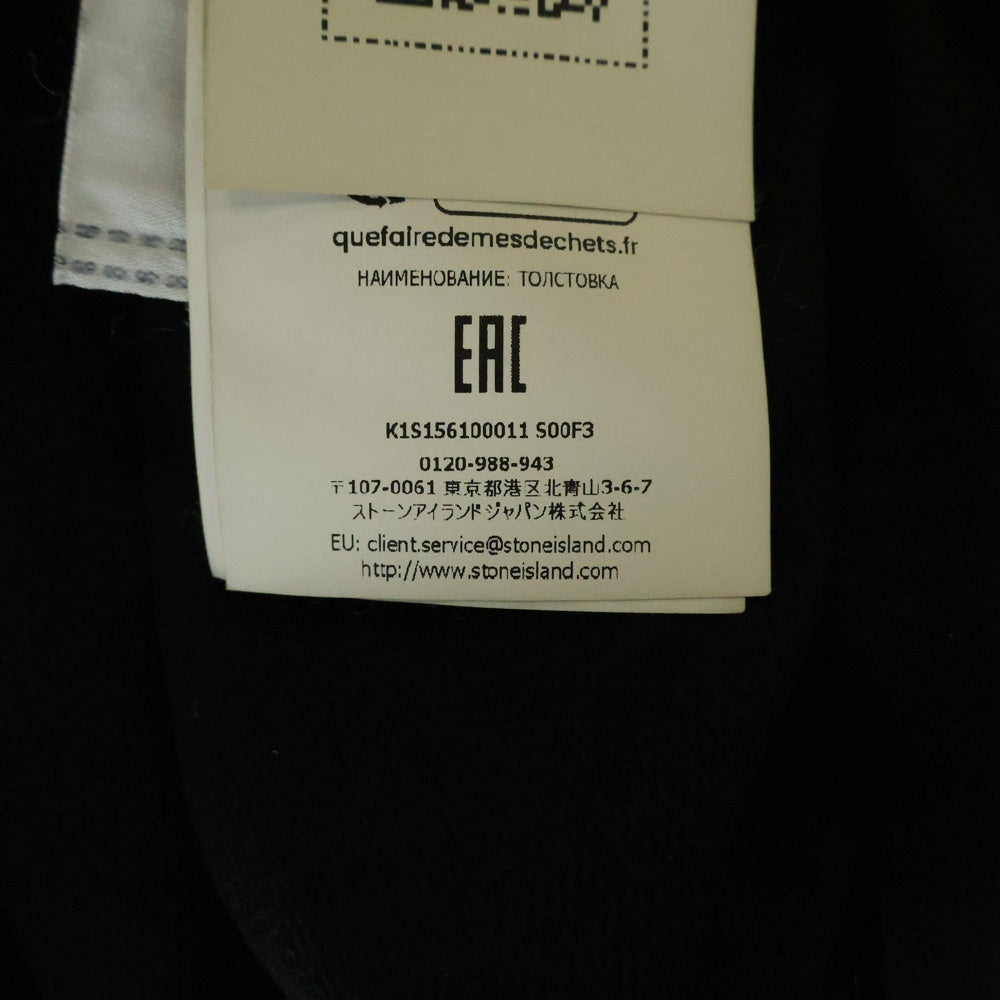 STONE ISLAND(ストーンアイランド) GHOST PIECE ゴーストピース ワッペン長袖Tシャツ ロングスリーブカットソー ロンT ブラック K1S156100011 S00F3V0020