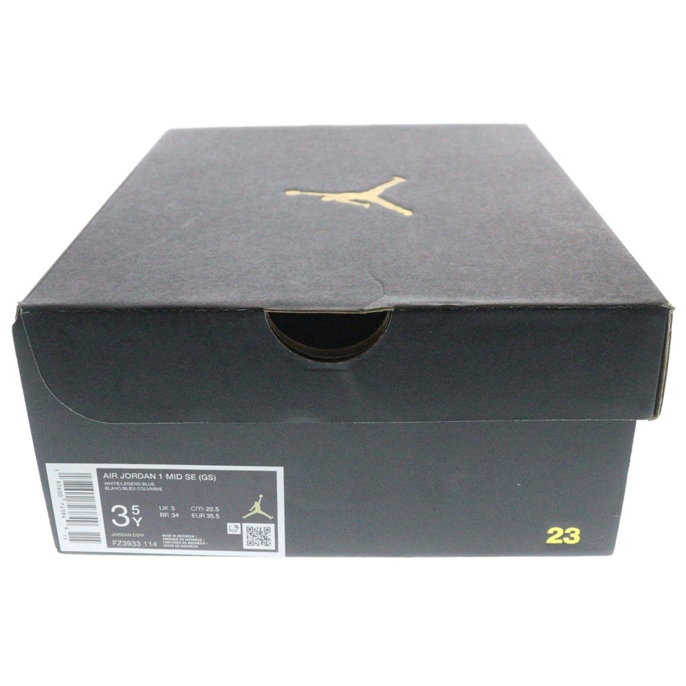NIKE(ナイキ) GS Air Jordan 1 Mid SE FZ3933-114 GS エアジョーダン1 Mid SE ミドルカットスニーカー ホワイト/ブルー US3.5Y/22.5cm