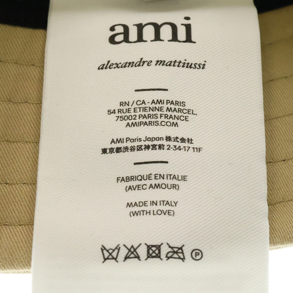 AMI Alexandre Mattiussi(アミアレクサンドルマテュッシ) ロゴ刺繍バケットハット UHA246.AW0041 ベージュ
