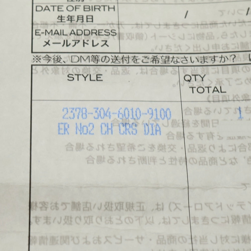 CHROME HEARTS(クロムハーツ) 22K No2 CH CRS 1DIA CHクロス スタッドピアス 1ダイヤ ゴールド BCA021