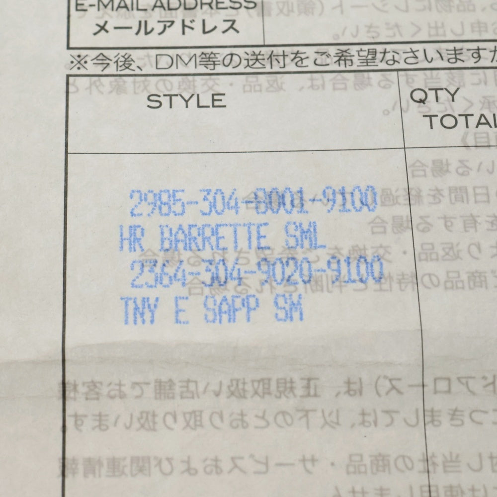 CHROME HEARTS(クロムハーツ) TNY E CH PLS 1 SAP タイニーE CHプラスドロップ 1サファイア ピアス シルバー