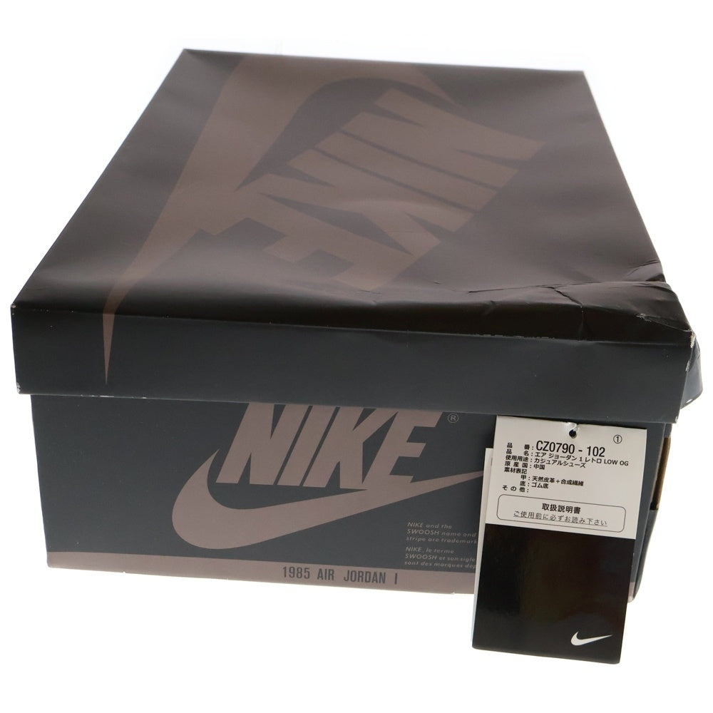 NIKE(ナイキ) AIR JORDAN 1 RETRO LOW OG MOCHA CZ0790-102 エアジョーダン1 モカ ローカットスニーカー ブラウン US10/28cm