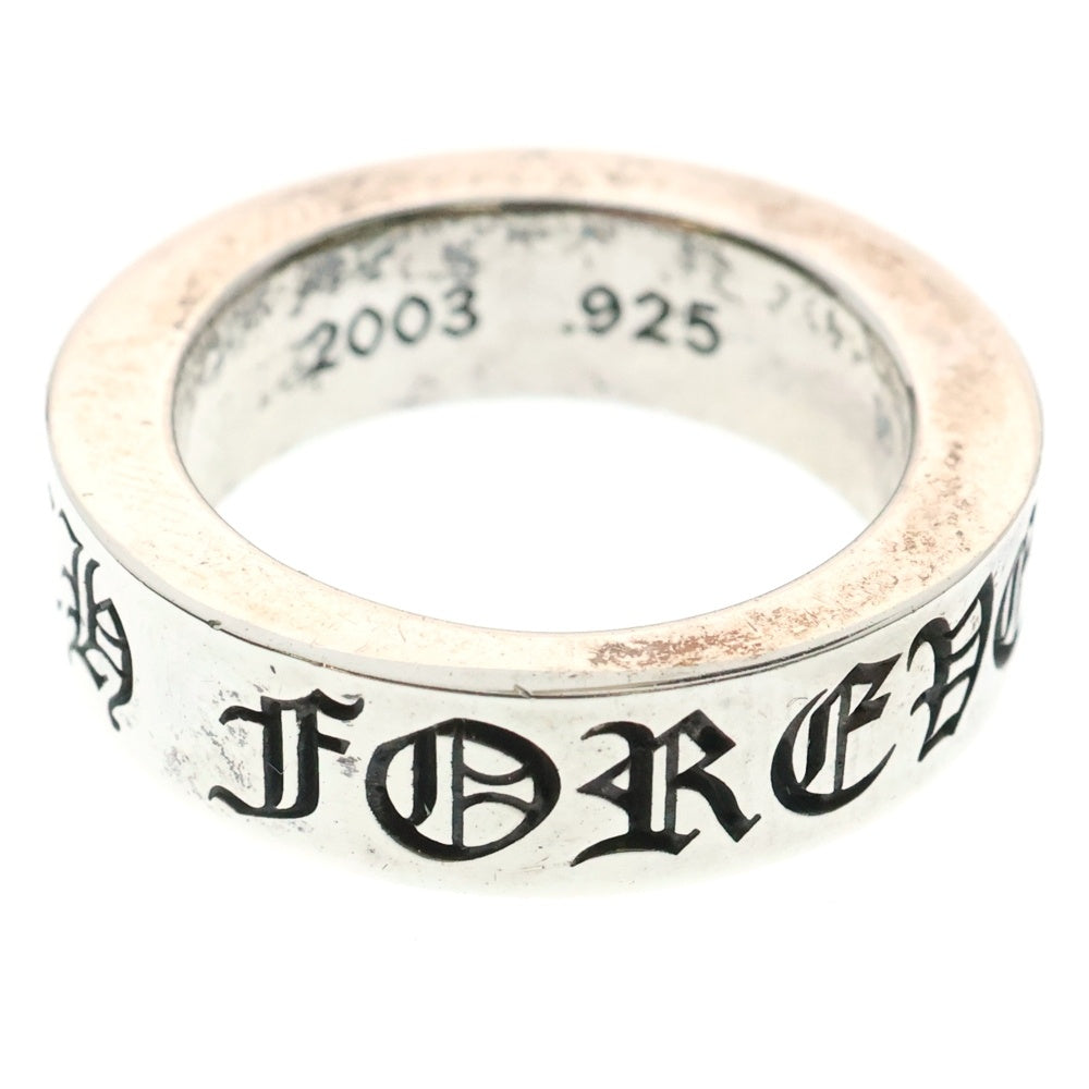 CHROME HEARTS(クロムハーツ) 6mm SPACER FOREVER 6mmスペーサーリング フォーエバーシルバー BCA337