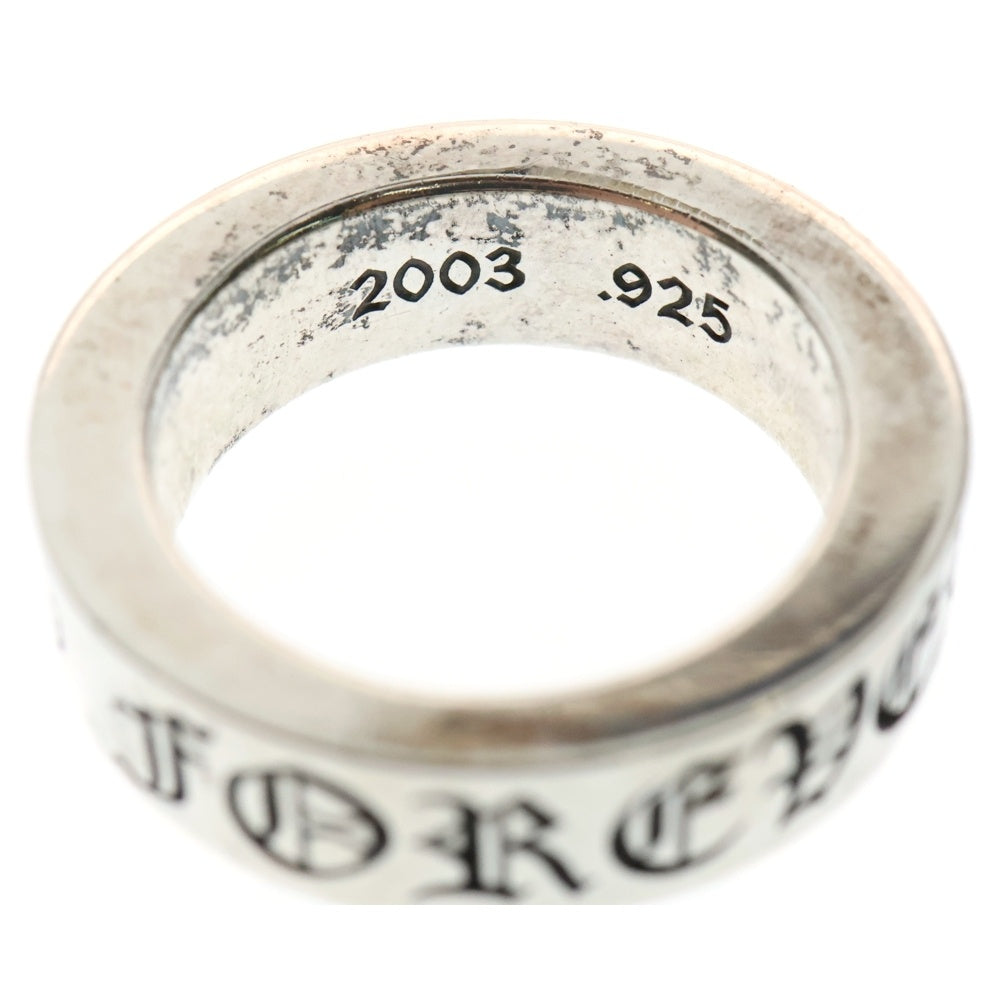 CHROME HEARTS(クロムハーツ) 6mm SPACER FOREVER 6mmスペーサーリング フォーエバーシルバー BCA337