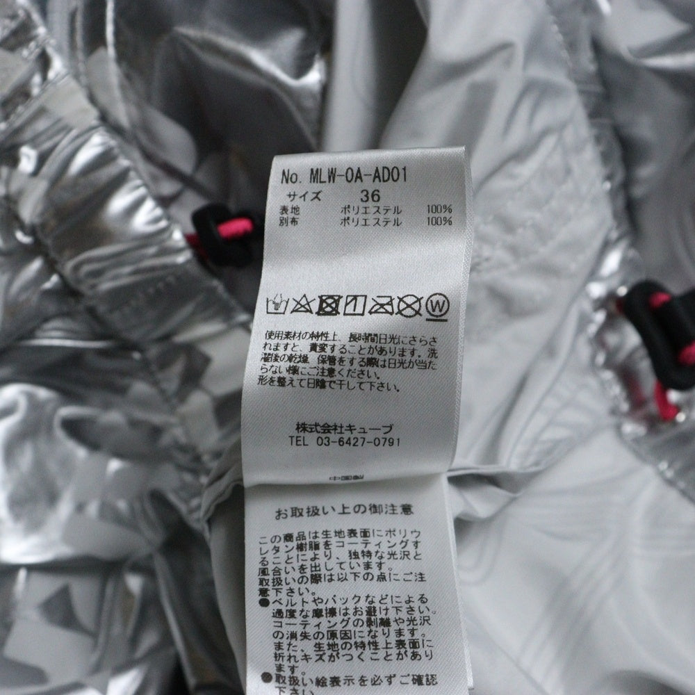 MARK&LONA(マークアンドロナ) LOGO ZIP UP JACKET ロゴプリントジップアップジャケット フーディー シルバー MLW-0A-AD01