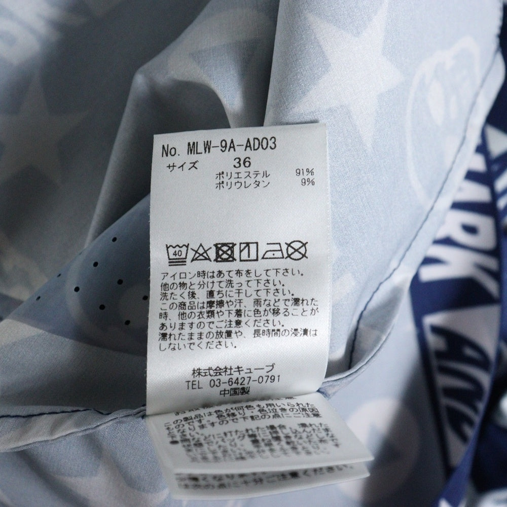 MARK&LONA(マークアンドロナ) LOGO ZIP UP JACKET ロゴプリントジップアップジャケット フーディー ネイビー MLW-9A-AD03