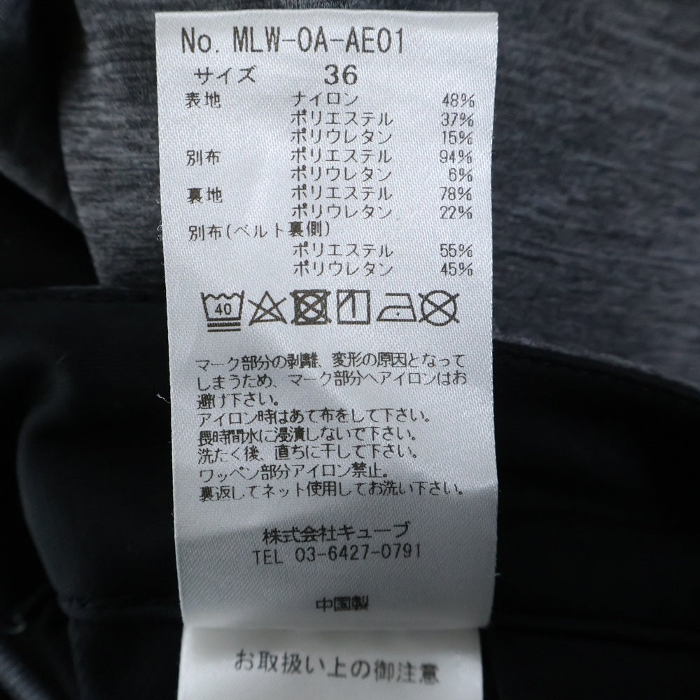 MARK&LONA(マークアンドロナ) ナイロン切り替えタイトスカート グレー MLW-0A-AE01