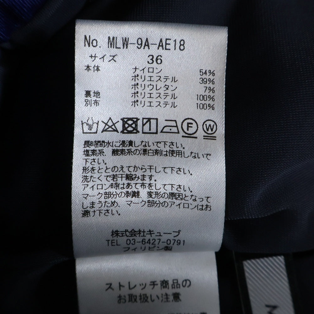 MARK&LONA(マークアンドロナ) RUBBER LOGO SKIRT ラバーロゴタイトスカート ブルー MLW-9A-AE18