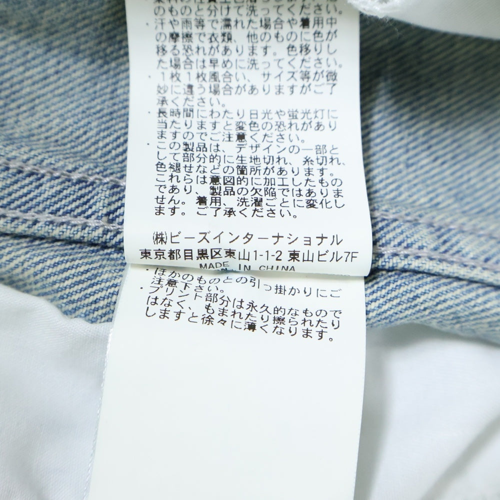 X-LARGE(エクストララージ) 23AW DENIM JACKET ダメージ加工 フロントデザインデニムジャケット インディゴ 101233021011