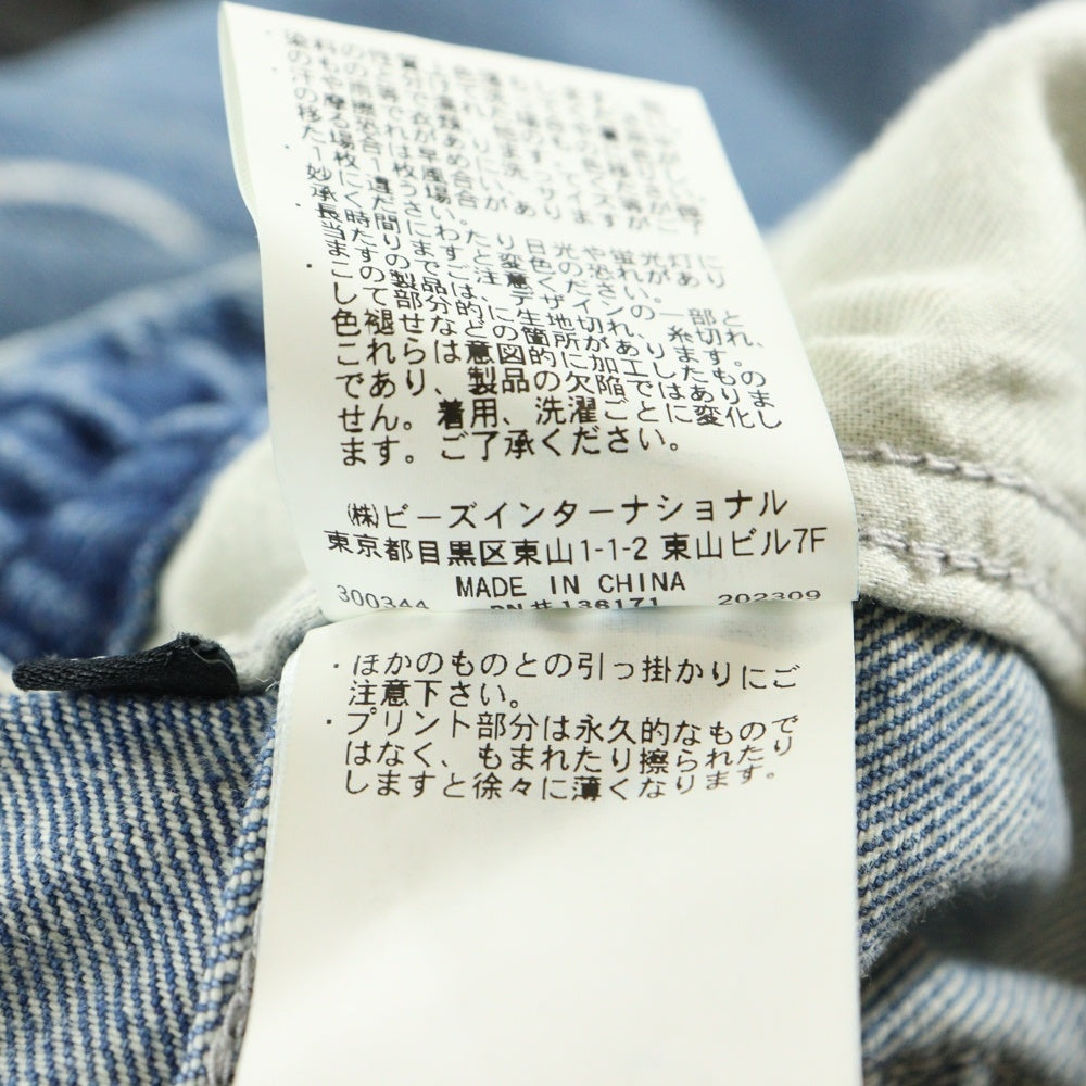 X-LARGE(エクストララージ) 23AW EASY DENIM PANTS ダメージ加工 フロントデザイン イージーデニムパンツ ジーンズ インディゴ 101233031025