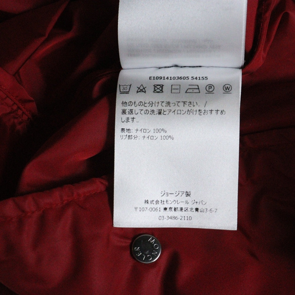 MONCLER(モンクレール) GRIMPEURS GIUBBOTTO Nylon Zip Jacket グリンパー ロゴワッペンナイロンジップジャケット レッド