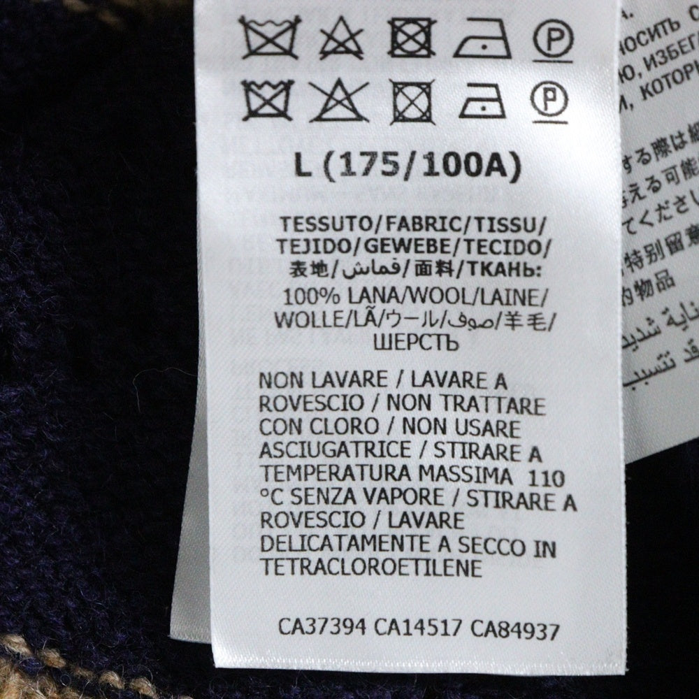 GUCCI(グッチ) GG柄ボーダーウールニットセーター ブラウン/ネイビー