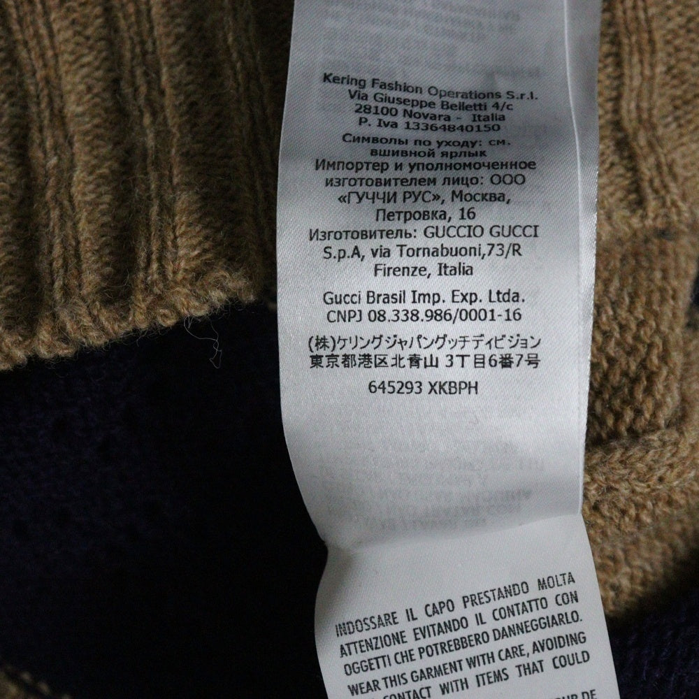 GUCCI(グッチ) GG柄ボーダーウールニットセーター ブラウン/ネイビー
