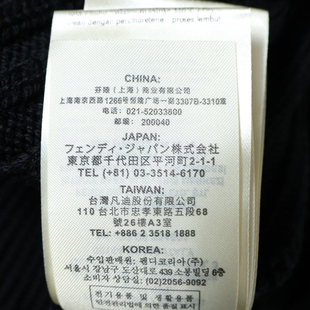 FENDI(フェンディ) FRONT LOGO SWEATER フロント筆記ロゴ刺繍クルーネックニットセーター ブラック