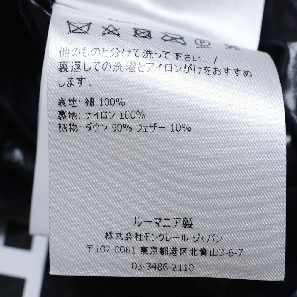 MONCLER(モンクレール) JEHAN ロゴ総柄ジップアップダウンジャケット レッド E10914138505