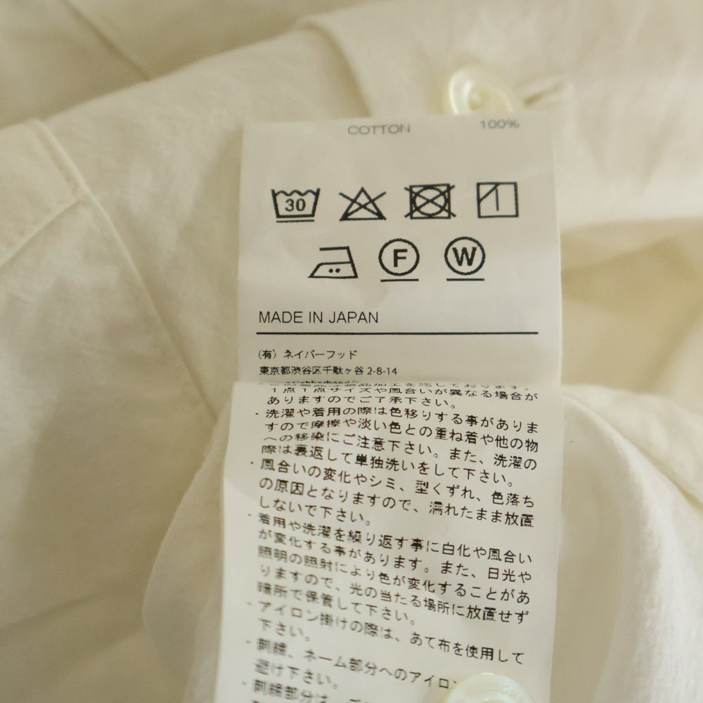 NEIGHBORHOOD(ネイバーフッド) 25SS GUAYABERA SHIRT SS 251AQNH-SHM05 ワンポイント ロゴ刺繍 半袖シャツ ホワイト