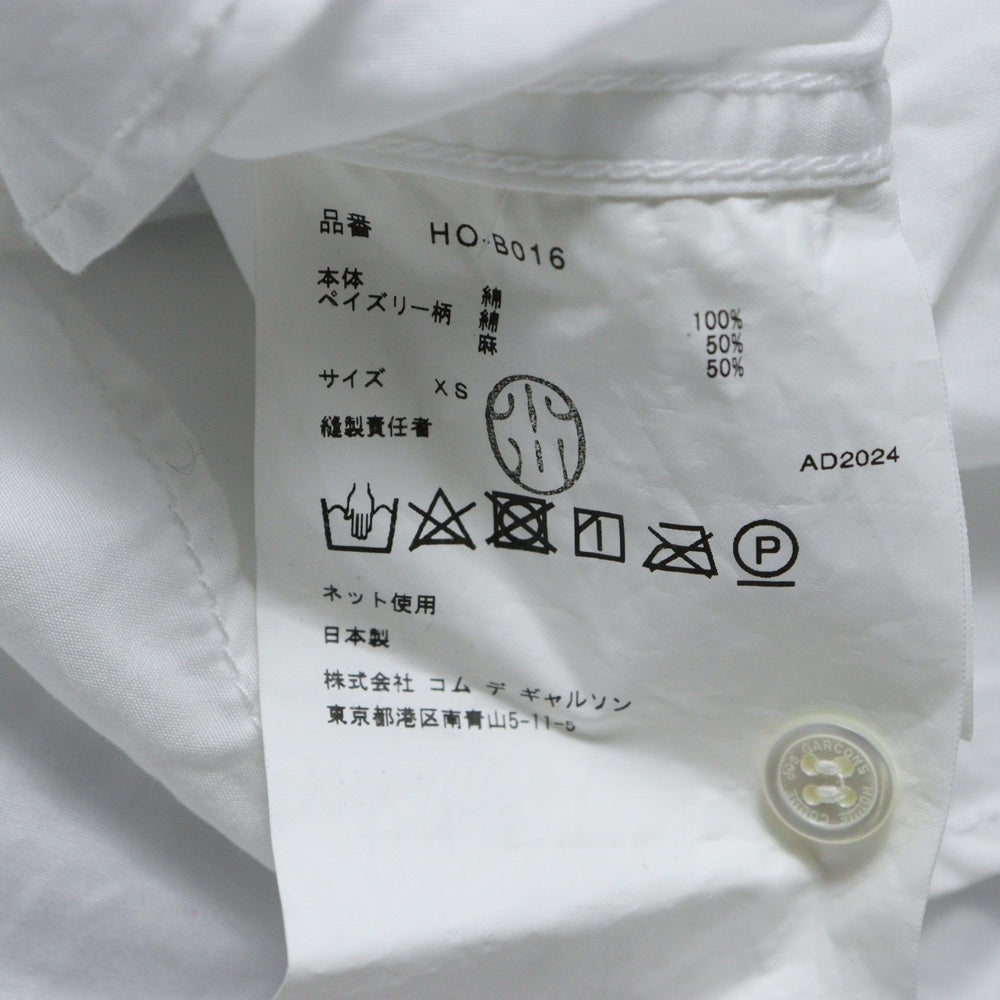 COMME des GARCONS HOMME(コムデギャルソンオム) S/S SHIRT HO-B016 マルチロゴ 半袖シャツ ホワイト
