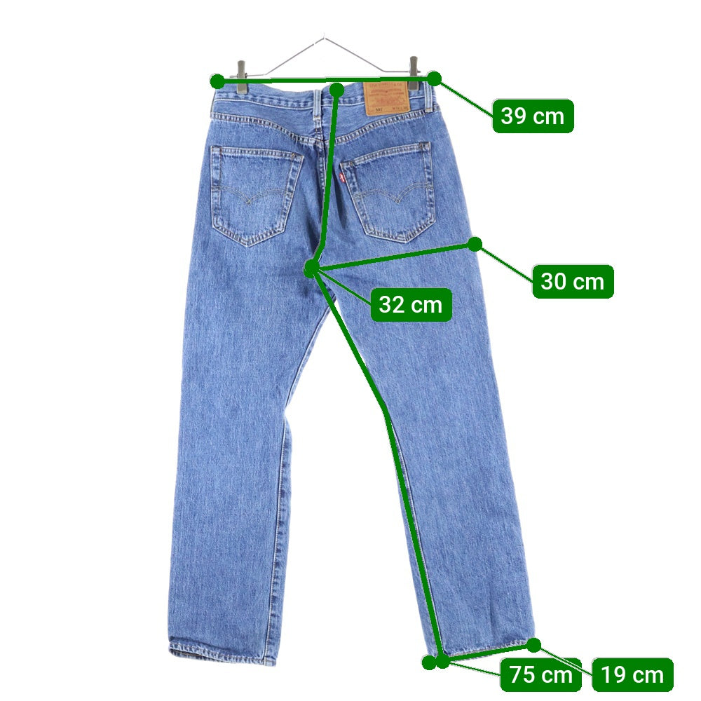 Levi's premium(リーバイスプレミアム) 501 ボタン裏8520 赤耳 スモールe ストレートデニムパンツ ジーンス インディゴ 00501-0114