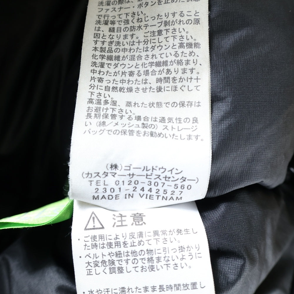 THE NORTH FACE(ザノースフェイス) ANTARCTICA PARKA ND92342 アンタークティカパーカー フード ファー ダウンジャケット ブラック