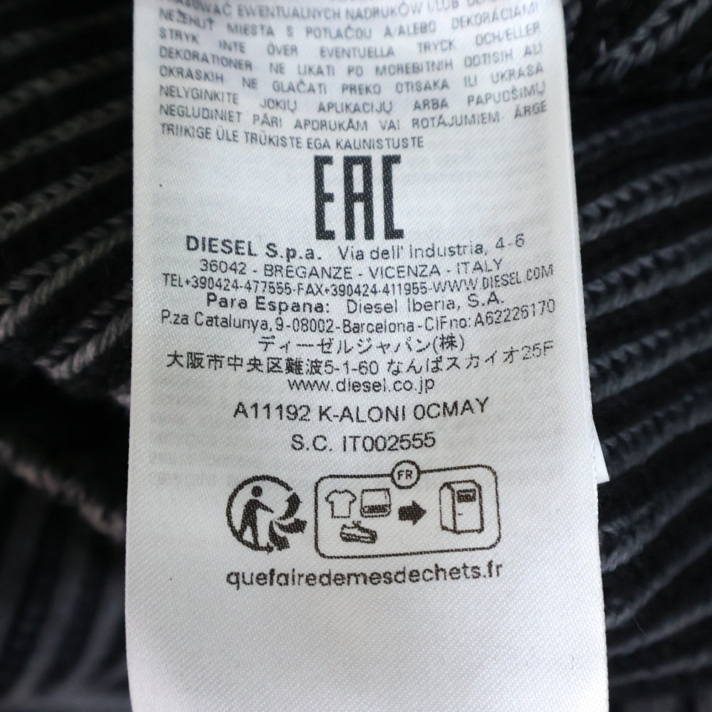 DIESEL(ディーゼル) アームロゴ ニット ジップジャケット グレー A11192 0CMAY