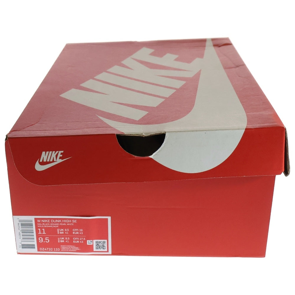NIKE(ナイキ) WMNS DUNK HIGH Black and Sail DZ4732-133 ウィメンズ ダンク ハイカットスニーカー ブラック/ホワイト US11/28cm