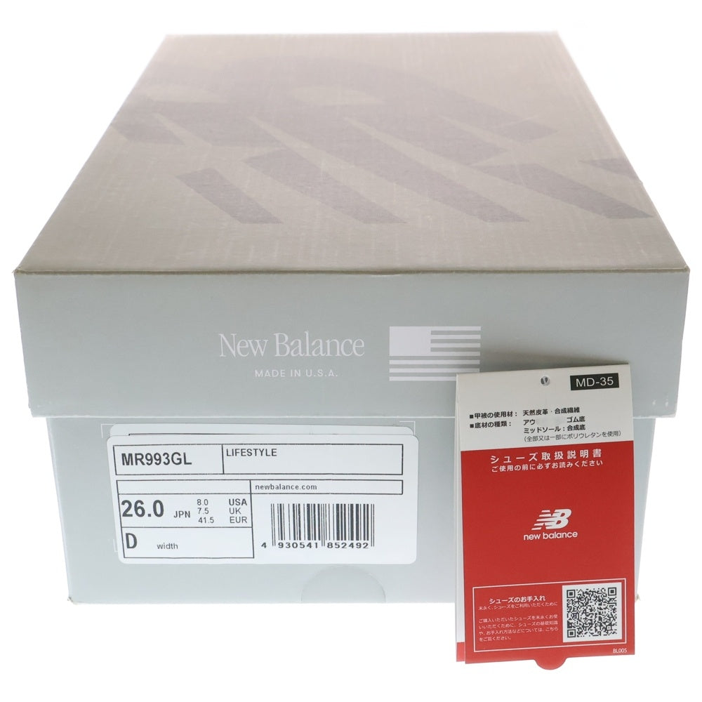 New Balance(ニューバランス) 993 Made in USA MR993GL Sneakers ロゴ スウェード ローカットスニーカー グレー US8/26cm