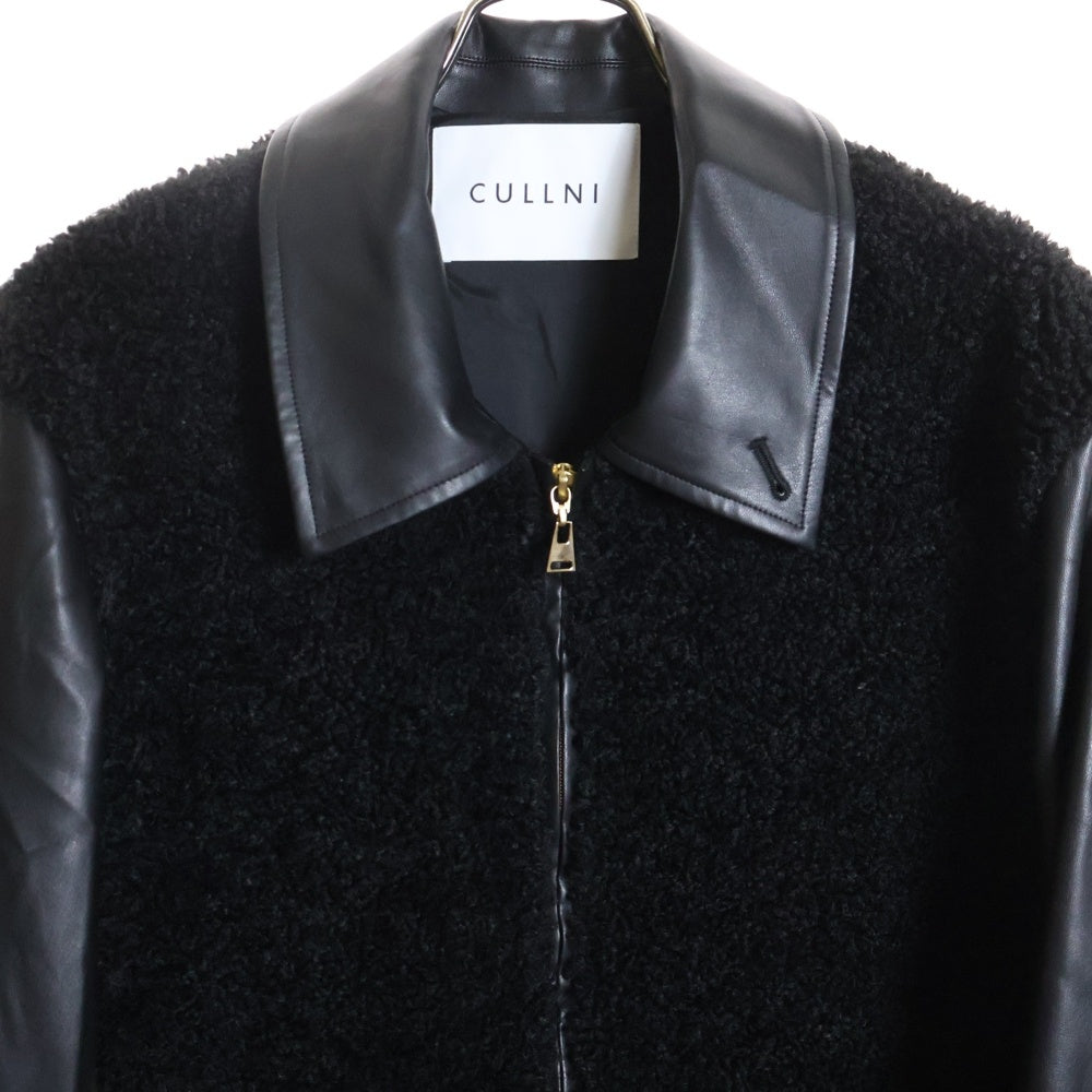 CULLNI(クルニ) 24AW Curling Boa & Faux Leather Zip Up Jacket 24-AW-012B カーリングボア&エコレザー ジップアップジャケット ブラック