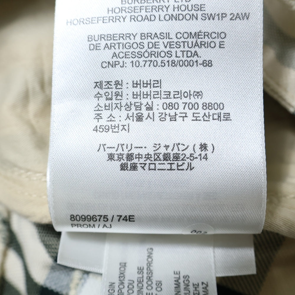 BURBERRY(バーバリー) 25SS Embroidered Check Denim Mini Skirt 8099675 エンブロイダリー ノバチェック デニムミニスカート レディース ベージュ/グリーン